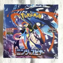 【新品未開封】　シュリンク付き ニンジャスピナー　1box ポケモンカード