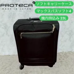 Item thumbnail for item 50a84b87-55fa-459d-a1ba-95e26fb067ea