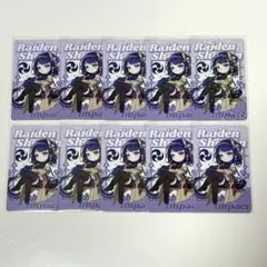 原神 雷電将軍 韓国 カード 特典 稲妻 ピクニック 10枚