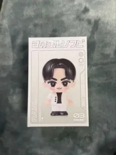 《新品・未開封》 SnowMan 【ON】 ラウールすのチルソフビ