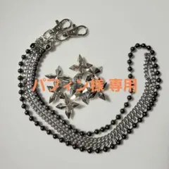 Item thumbnail for item 312ba444-65fb-4eae-8631-9b52441aef62