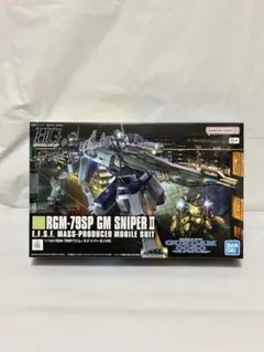 新品 HG ジム・スナイパーII ガンプラ