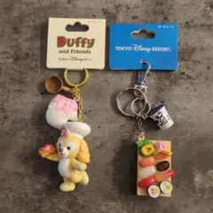 ディズニー　キーチェーン　2個セット