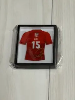 2025年最新】甲斐優斗 ユニフォームの人気アイテム - メルカリ