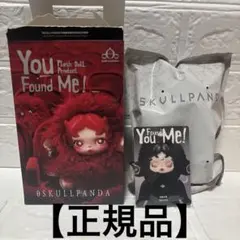 SKULLPANDA スカルパンダ　Darkness You Found Me!
