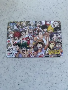 使用済　少年ジャンプ　QUOカード　クオカード