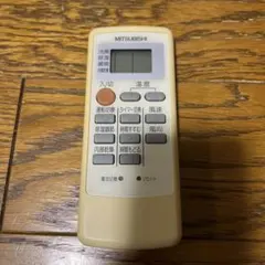 三菱 エアコンリモコン MP31