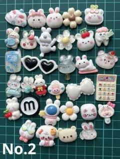 Item thumbnail for item e00cba2a-8e9c-4925-8bc9-81d032113c1a