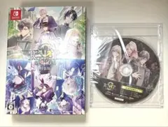 9 R.I.P. sequel 特装版