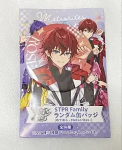 2026年最新】めておら 缶バッジ ロゼの人気アイテム - メルカリ