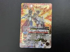 バトスピ 六絶神セット bs61bs00088.jpg