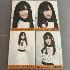 AKB48 渡辺麻友　生写真　月別大量セット w*i様 渡辺麻友 10年桜 劇場盤生写真 AKB48 - メルカリ