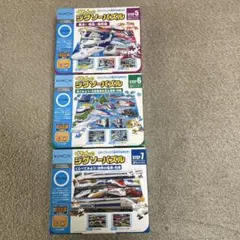 くもん　ジグソーパズル　ステップ5.6.7. 電車　新幹線　列車