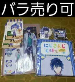 にじさんじ レオス・ヴィンセント スイパラコラボ