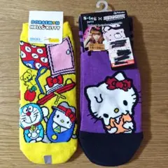 値下げ☆ドラえもん× ハローキティ S❤︎leg petitソックス 2足セット