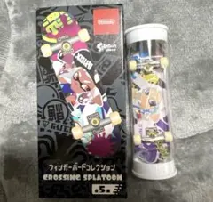 スプラトゥーン　フィンガーボードコレクション