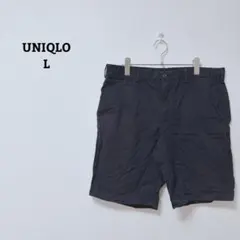 ユニクロ　チノショートパンツ　綿100　男女兼用　ジェンダーレス　Ｌ