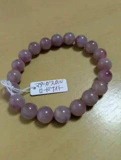 真っ黒クロエ様 リクエスト 2点 まとめ商品