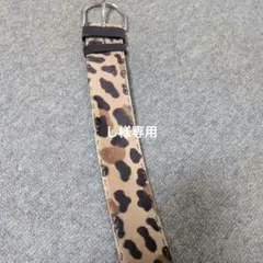 2026年最新】プラダ レオパードの人気アイテム - メルカリ