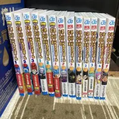 2025年最新】ドラゴンボールヒーローズ全巻の人気アイテム