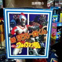 1992 SEGA 元祖ゲーム王 ゴーストハンターズ - メルカリ