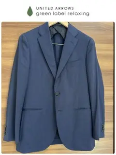 UNITED ARROWS green label relaxingジャケット