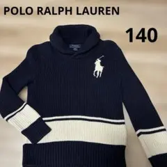 POLORALPHLAURENポロラルフローレンキッズニットビッグポニー140