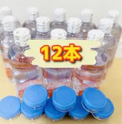 増量！　385ml×12本 ケース8個クリアデュー ハイドロ　ワンステップのサムネイル