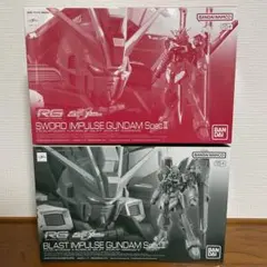 2026年最新】ブラストインパルスガンダムの人気アイテム - メルカリ