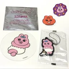 Item thumbnail for item ec345ef6-8621-4704-a46c-5e2268a48d13