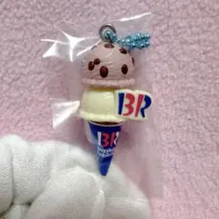 サーティワンアイスクリーム マスコットつきグミ2 ダブルコーン