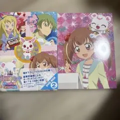 ジュエルペット マジカルチェンジ DVD-BOX2〈3枚組〉 - メルカリ