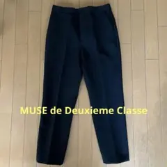 【美品】MUSE ドゥ ドゥーズィエム クラス スラックス　ブラック36
