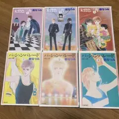 Item thumbnail for item 4072345e-c04e-4d3d-89d8-bd03b447acd2