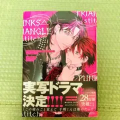 2026年最新】沖田有帆の人気アイテム - メルカリ