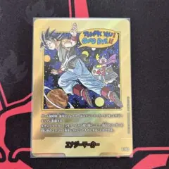 PSA10】ドラゴンボール マンガブースター2 エナジーマーカー 42巻 金