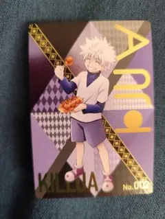 Hunter×Hunter ハンターハンター 銀だこ コラボ キルア カード
