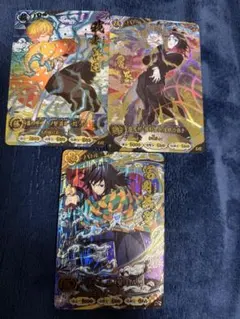 鬼滅の刃 日輪バトルスラッシュ 義勇 UR