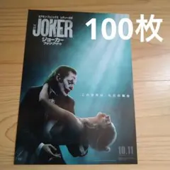 ローマン（即購入OKです）様 リクエスト 4点 まとめ商品