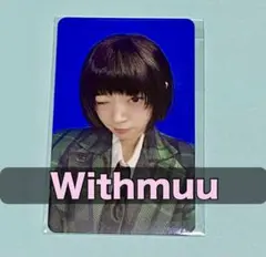 2026年最新】ILLIT ラキドロ モカの人気アイテム - メルカリ