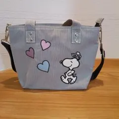 Snoopy 2way ハンドバッグ ショルダー ストライプ