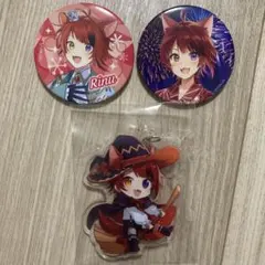 すとぷり　莉犬　グッズ