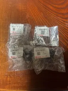 ダイハツ　ロワアームブーツセットのサムネイル
