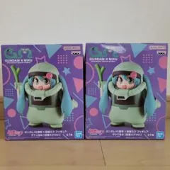 ガンダム45周年×初音ミク フィギュア ザクぐるみ 初音ミクVer 2個セット