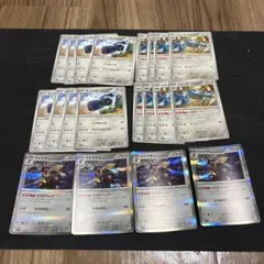 ポケモンカード ダンバル メタング ドドゲザン まとめ売り　586のサムネイル