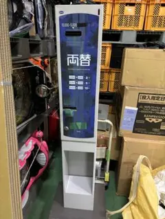 寺岡精工 セルフレジ POSレジ WEB3800J(G3) 釣銭機付 新紙幣 - メルカリ