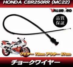 2026年最新】CBR250R mc19 パーツの人気アイテム - メルカリ