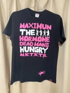 マキシマム ザ ホルモン MAXIMUM THE HORMONE ハラペコゾンビ