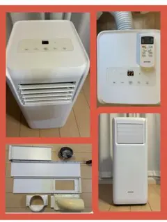 2026年最新】ポータブルクーラー ipaの人気アイテム - メルカリ