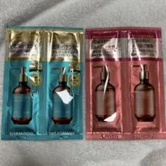 モロッカンビューティ ハイドロリペア ディープモイストシャンプー＆トリートメント